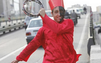 National Celebration of the Ancient Nowrooz